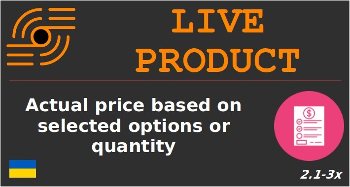 Live Product
