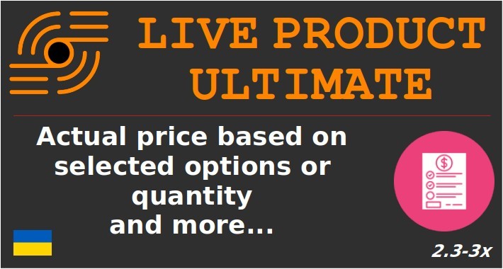 Live Product Ultimate