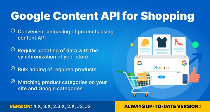 Google Content API for Shopping - Add products to Merchant