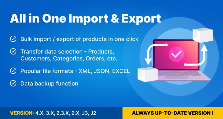 All in One Import & Export - for OpenCart (v. 2-4.*)