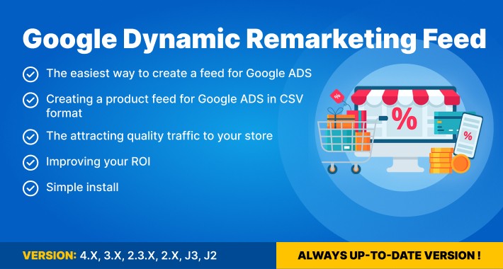 Google Dynamic Remarketing Feed (support v. 1.5-4.*)