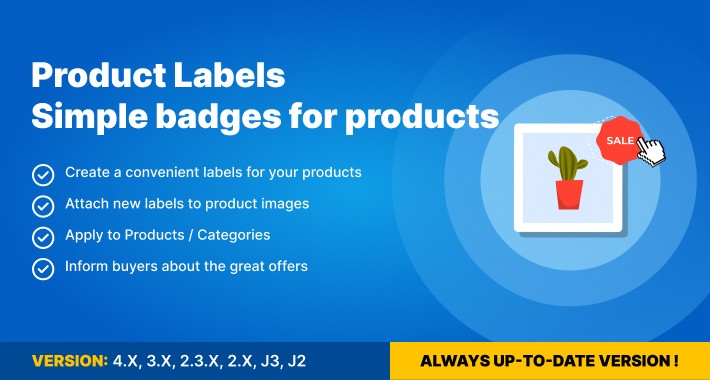 Product Labels - Simple badges for products (support v. 2.*-4.*)