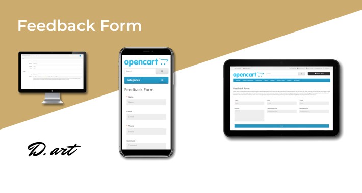 Feedback Form