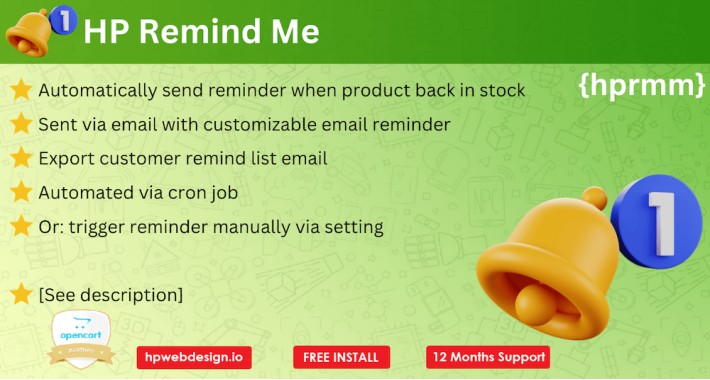 Remind/Notify if Product Available [Advanced]