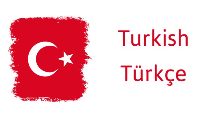 Turkish Language  v4.0.2.3   - NO ADS