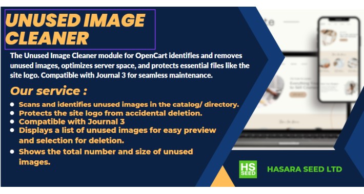 Unused Image Cleaner