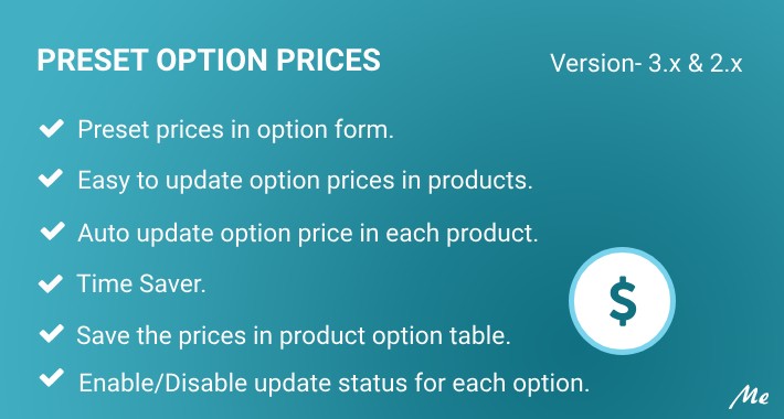 Preset Option Prices
