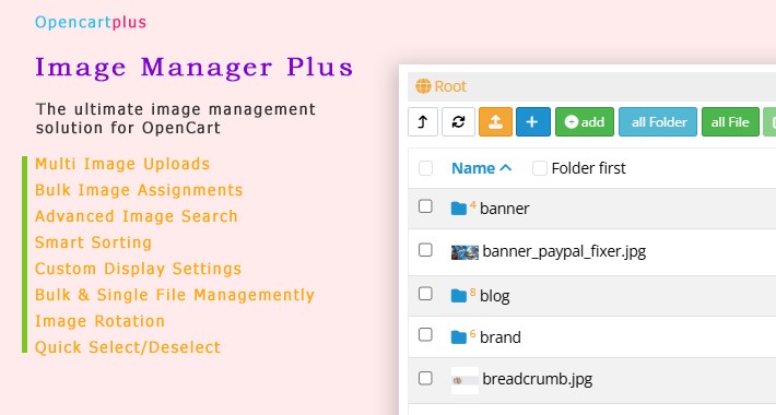 Image Manager Plus - Multi-image Uploads