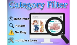 Admin Category Search auto-complete