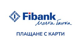 FiBank плащане с карти за OpenCart