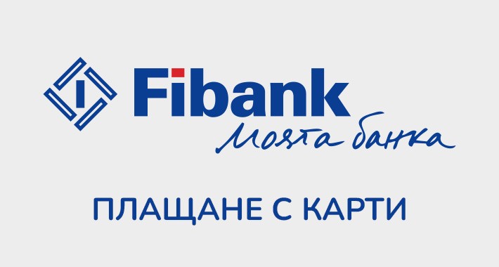 FiBank плащане с карти за OpenCart