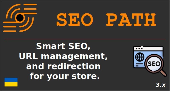 SEO Path