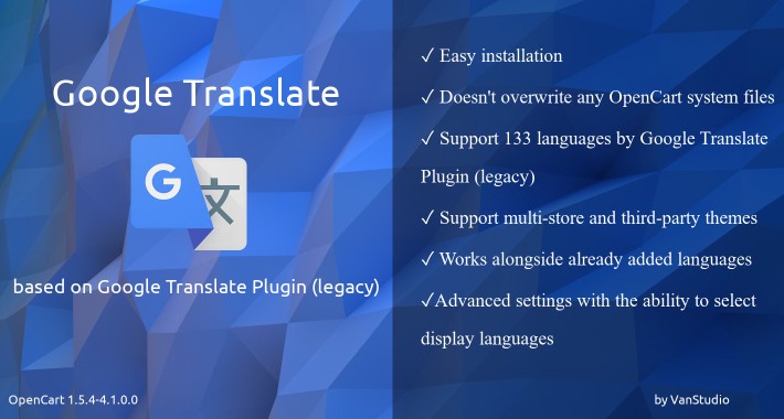 Google Translate