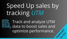 Speed Up sales by tracking UTM