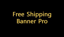 Free Shipping Banner Pro