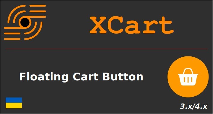 XCart