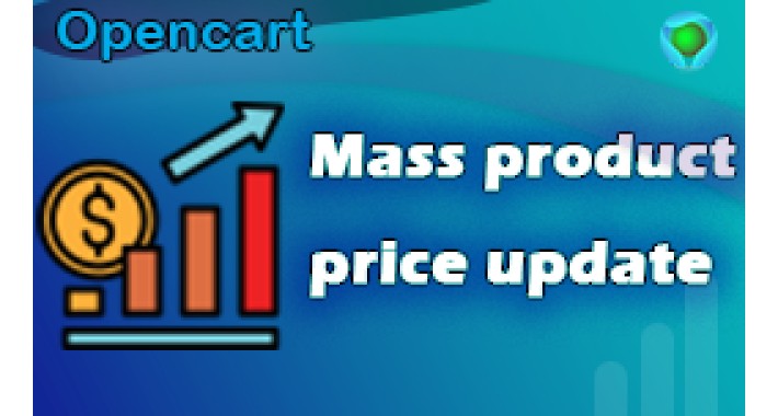 Mass Product Price Update Opencart