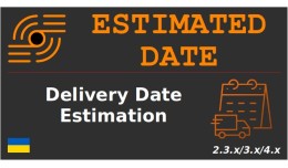 Estimated Date