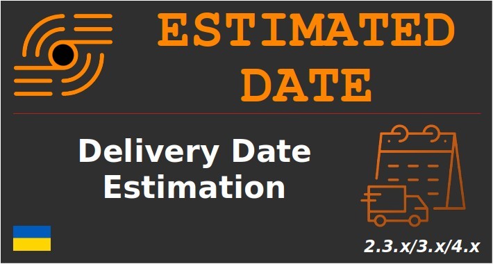 Estimated Date