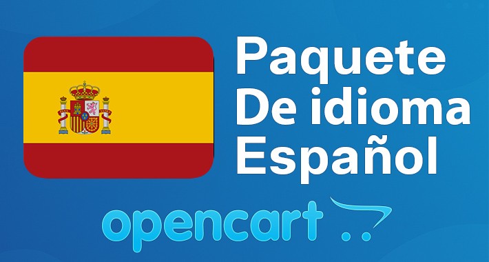Idioma Español (Castellano) OC 2.3 / 3.0 Spanish Language