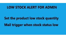 Admin low stock alert