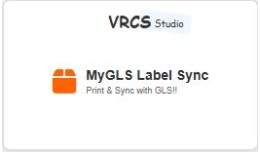 MyGLS Label Sync