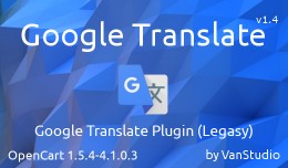 Google Translate