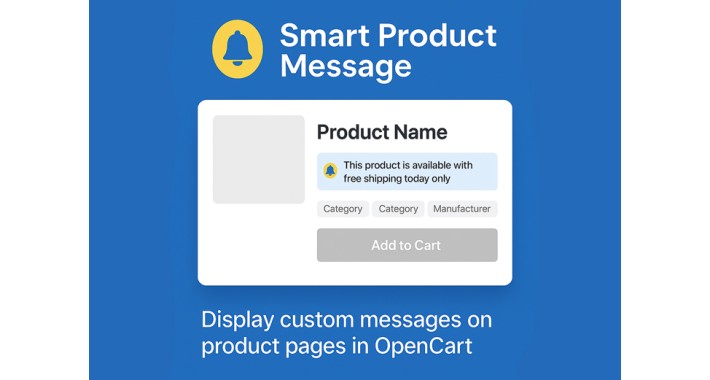 Product Info Message