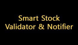 Smart Stock Validator & Notifier