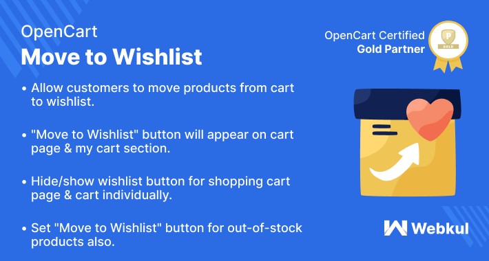 Opencart Move to Wishlist