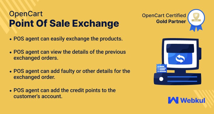 OpenCart POS Exchange