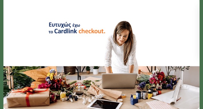 Cardlink Checkout Payment Gateway (Official)