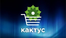 Виджет умной корзины «Как�..