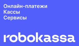 Robokassa payment gateway for opencart