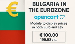 Bulgaria Eurozone - Цени в Лева и Ев..