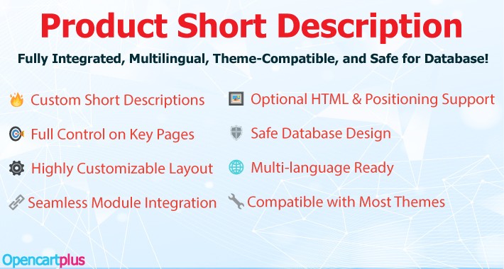 Product Short Description