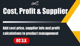 Cost & Supplier for Products + Profit Calcul..