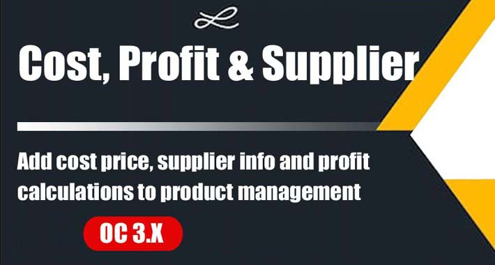 Cost & Supplier for Products + Profit Calculation