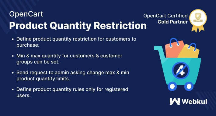 Opencart Product Quantity Restriction