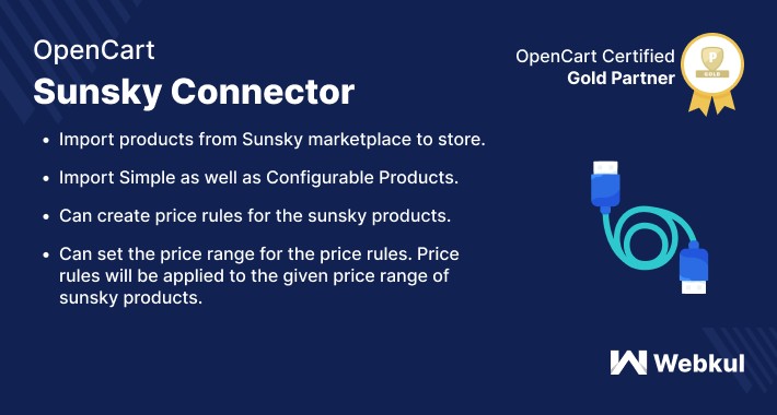 Opencart Sunsky Connector