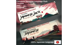 Complete Front & Backend Japanese Language P..