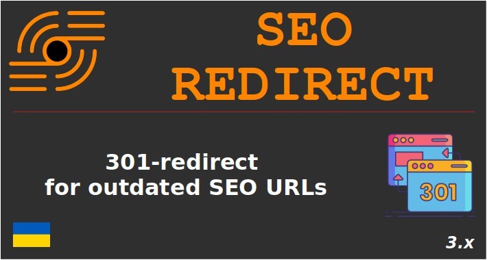 SEO Redirect