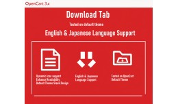 Download Tab in Product Page