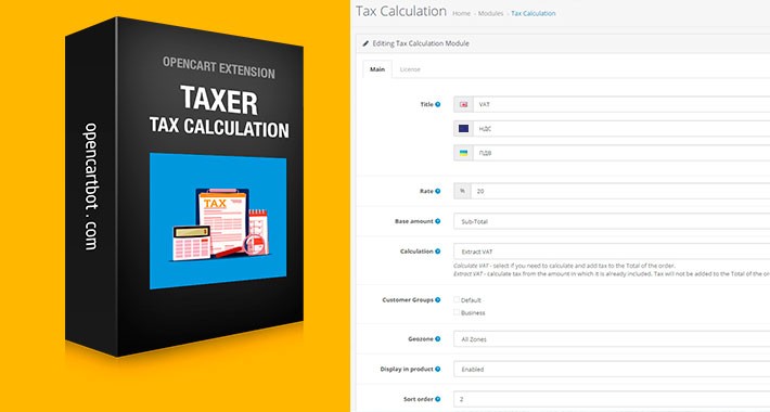 Taxer – Flexible Tax / VAT Calculation for OpenCart 3