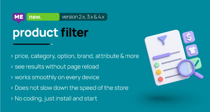 Product Filter