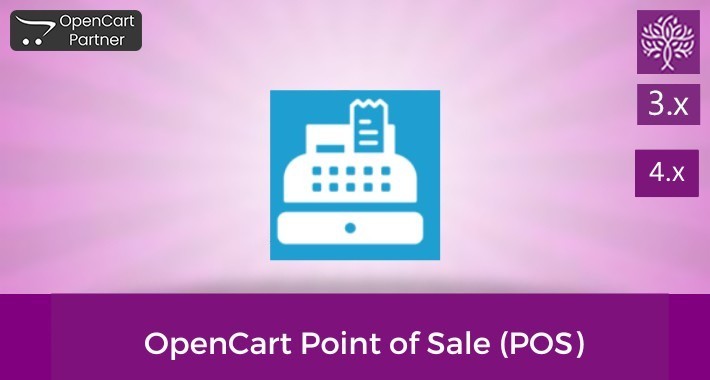 OpenCart Point of Sale (POS)