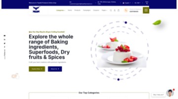TPPL Website