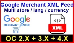 Google Merchant XML Feed