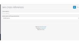Cross-link automation module for OpenCart inform..