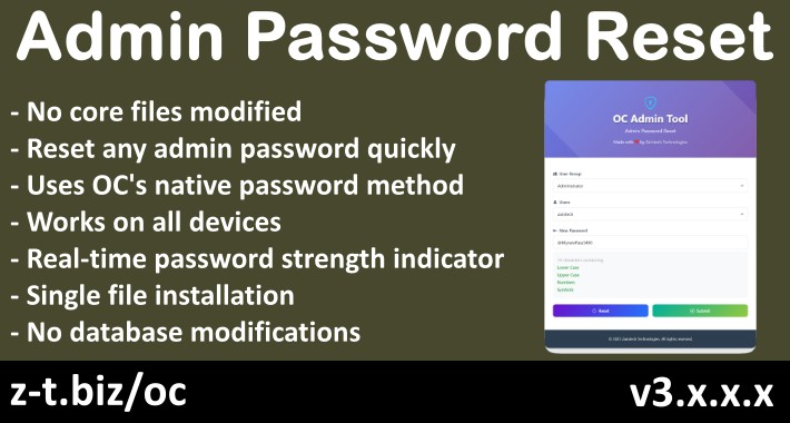 Admin Password Reset